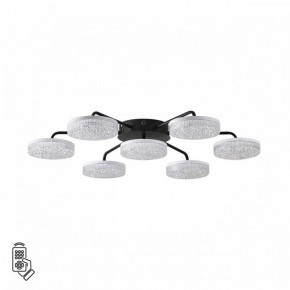 Потолочная люстра Lumion Didana 8236/7CL в Миассе - miass.mebel24.online | фото 5