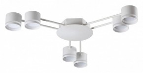 Потолочная люстра Lumion Gareta 8235/6C в Миассе - miass.mebel24.online | фото