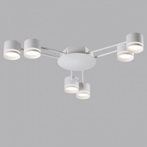 Потолочная люстра Lumion Gareta 8235/6C в Миассе - miass.mebel24.online | фото 4