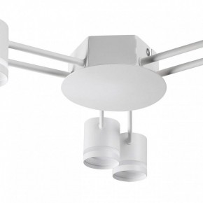 Потолочная люстра Lumion Gareta 8235/6C в Миассе - miass.mebel24.online | фото 8