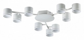 Потолочная люстра Lumion Gareta 8235/9C в Миассе - miass.mebel24.online | фото