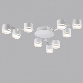 Потолочная люстра Lumion Gareta 8235/9C в Миассе - miass.mebel24.online | фото 4