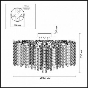 Потолочная люстра Lumion Miss 6520/6C в Миассе - miass.mebel24.online | фото 2