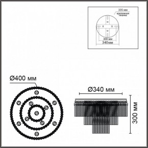 Потолочная люстра Lumion Spirals 6576/11CR в Миассе - miass.mebel24.online | фото 4