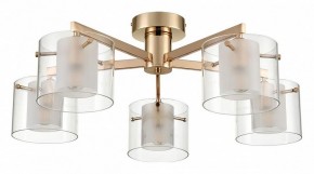 Потолочная люстра Lumion Verdi 6587/5C в Миассе - miass.mebel24.online | фото