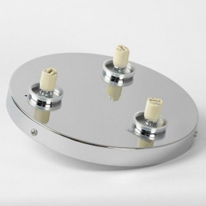 Потолочная люстра Lussole Aqua LSP-8861 в Миассе - miass.mebel24.online | фото 4