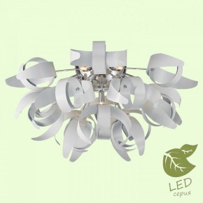 Потолочная люстра Lussole Briosco GRLSA-5927-09 в Миассе - miass.mebel24.online | фото 2