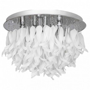 Потолочная люстра Lussole Como LSA-5603-07 в Миассе - miass.mebel24.online | фото