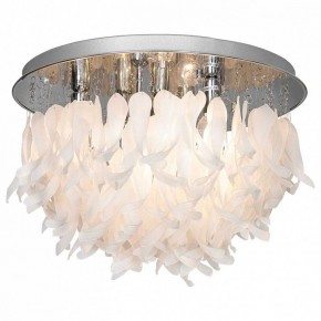 Потолочная люстра Lussole Como LSA-5603-07 в Миассе - miass.mebel24.online | фото 2