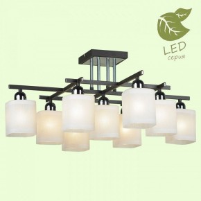 Потолочная люстра Lussole Costanzo GRLSL-9007-09 в Миассе - miass.mebel24.online | фото 3