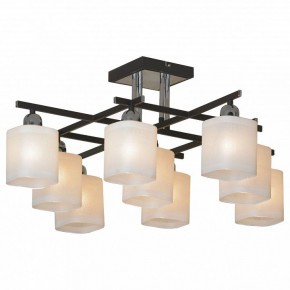Потолочная люстра Lussole Costanzo LSL-9007-09 в Миассе - miass.mebel24.online | фото