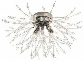 Потолочная люстра Lussole Davie LSP-8779 в Миассе - miass.mebel24.online | фото
