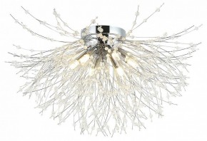 Потолочная люстра Lussole Davie LSP-8780 в Миассе - miass.mebel24.online | фото