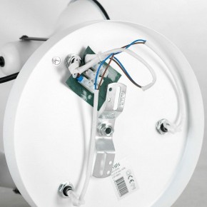 Потолочная люстра Lussole Fargo LSP-8803 в Миассе - miass.mebel24.online | фото 4