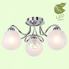 Потолочная люстра Lussole Iliamna GRLSP-8139 в Миассе - miass.mebel24.online | фото