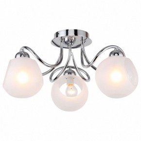 Потолочная люстра Lussole Iliamna GRLSP-8139 в Миассе - miass.mebel24.online | фото 2