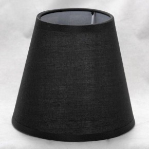 Потолочная люстра Lussole Lafayette LSP-8266 в Миассе - miass.mebel24.online | фото 2