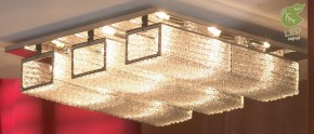 Потолочная люстра Lussole Lariano GRLSA-5407-09 в Миассе - miass.mebel24.online | фото 2
