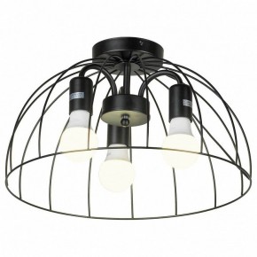 Потолочная люстра Lussole Lattice 1 GRLSP-8215 в Миассе - miass.mebel24.online | фото