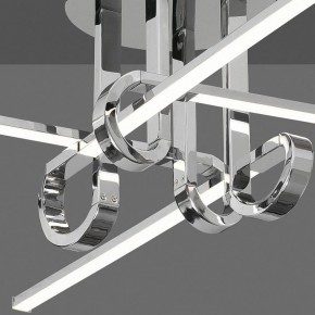 Потолочная люстра Mantra Cinto 6125 в Миассе - miass.mebel24.online | фото 5