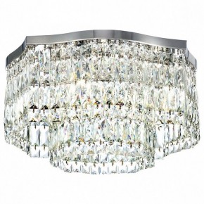 Потолочная люстра Maytoni Dune DIA005CL-06CH в Миассе - miass.mebel24.online | фото 2