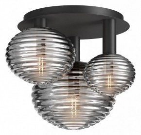 Потолочная люстра Maytoni Halo MOD268CL-03B в Миассе - miass.mebel24.online | фото