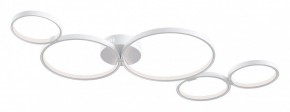 Потолочная люстра Maytoni Halo MOD448CL-L40WK в Миассе - miass.mebel24.online | фото
