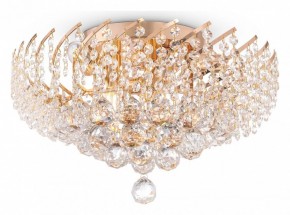 Потолочная люстра Maytoni Karolina DIA120-06-G в Миассе - miass.mebel24.online | фото 2