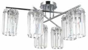 Потолочная люстра Moderli Everly V10753-6C в Миассе - miass.mebel24.online | фото