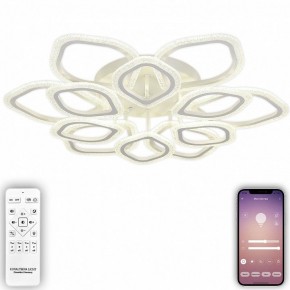 Потолочная люстра Natali Kovaltseva Angel LED LAMPS 81193 в Миассе - miass.mebel24.online | фото 5
