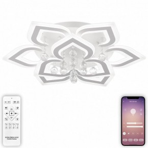 Потолочная люстра Natali Kovaltseva Cascade LED LAMPS 81158 в Миассе - miass.mebel24.online | фото 5