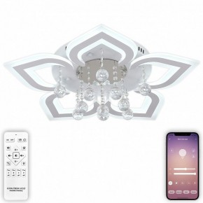 Потолочная люстра Natali Kovaltseva Cascade LED LAMPS 81159 в Миассе - miass.mebel24.online | фото 5