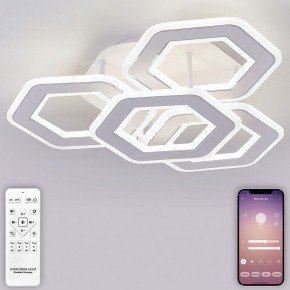 Потолочная люстра Natali Kovaltseva Damask HIGH-TECH LED LAMPS 82060 в Миассе - miass.mebel24.online | фото 4
