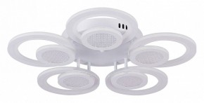 Потолочная люстра Natali Kovaltseva Damask LED LAMPS 81169 в Миассе - miass.mebel24.online | фото