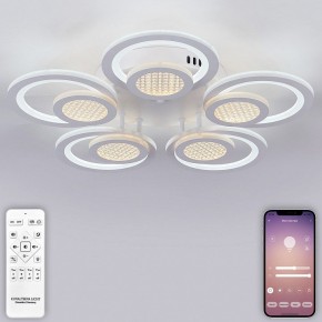 Потолочная люстра Natali Kovaltseva Damask LED LAMPS 81169 в Миассе - miass.mebel24.online | фото 4