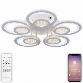 Потолочная люстра Natali Kovaltseva Damask LED LAMPS 81169 в Миассе - miass.mebel24.online | фото 5