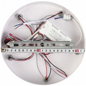 Потолочная люстра Natali Kovaltseva Groove LED LAMPS 81194 в Миассе - miass.mebel24.online | фото 11