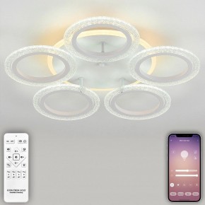 Потолочная люстра Natali Kovaltseva Groove LED LAMPS 81194 в Миассе - miass.mebel24.online | фото 4