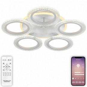 Потолочная люстра Natali Kovaltseva Groove LED LAMPS 81194 в Миассе - miass.mebel24.online | фото 5
