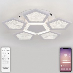 Потолочная люстра Natali Kovaltseva  LED LAMPS 81163 в Миассе - miass.mebel24.online | фото 4