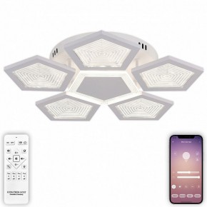 Потолочная люстра Natali Kovaltseva  LED LAMPS 81163 в Миассе - miass.mebel24.online | фото 5