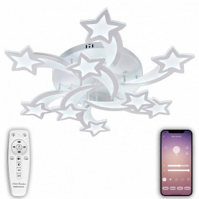 Потолочная люстра Natali Kovaltseva LED LAMPS LED LAMPS 81225 в Миассе - miass.mebel24.online | фото 3