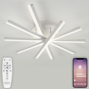 Потолочная люстра Natali Kovaltseva Line LED LAMPS 81171 в Миассе - miass.mebel24.online | фото 4