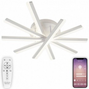 Потолочная люстра Natali Kovaltseva Line LED LAMPS 81171 в Миассе - miass.mebel24.online | фото 5