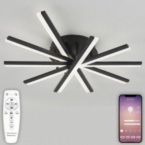 Потолочная люстра Natali Kovaltseva Line LED LAMPS 81174 в Миассе - miass.mebel24.online | фото 4