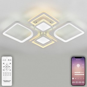 Потолочная люстра Natali Kovaltseva Mujus LED LAMPS 81191 в Миассе - miass.mebel24.online | фото 4