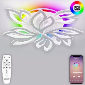 Потолочная люстра Natali Kovaltseva Sand LED LAMPS 81336 в Миассе - miass.mebel24.online | фото 4