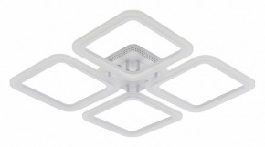 Потолочная люстра Natali Kovaltseva Simply LED LAMPS 81400 в Миассе - miass.mebel24.online | фото