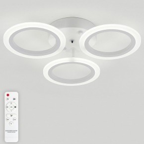Потолочная люстра Natali Kovaltseva Simply LED LAMPS 81405 в Миассе - miass.mebel24.online | фото 4