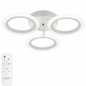 Потолочная люстра Natali Kovaltseva Simply LED LAMPS 81405 в Миассе - miass.mebel24.online | фото 5